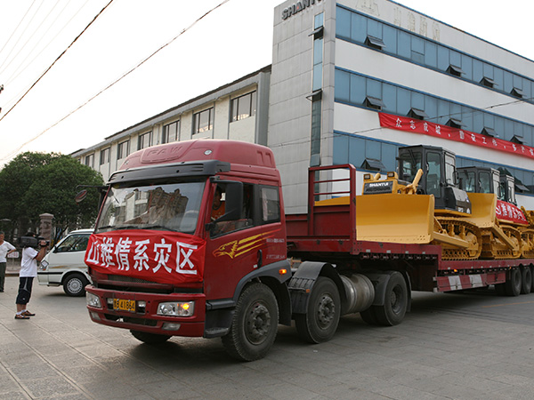 9888拉斯维加斯系灾区