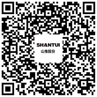 9888拉斯维加斯(股份)有限公司-官方网站