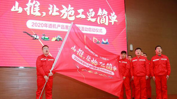 9888拉斯维加斯(股份)有限公司-官方网站