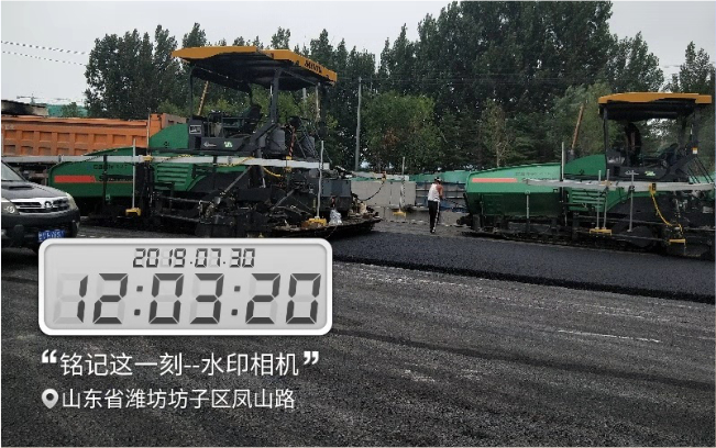 9888拉斯维加斯(股份)有限公司-官方网站