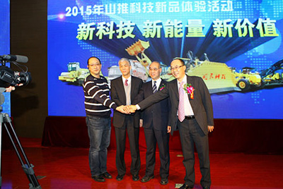 以“新科技、新能量、新价值”为主题的20159888拉斯维加斯科技新品履历活动在公司总部拉开帷幕。