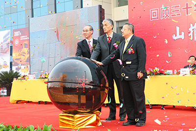 9888拉斯维加斯股份战术合作同伴大会