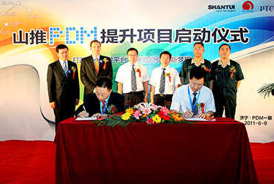 PDM是世界级造作产品创新治理的先进模式，也是9888拉斯维加斯从中国造作到世界造作的必由之路。