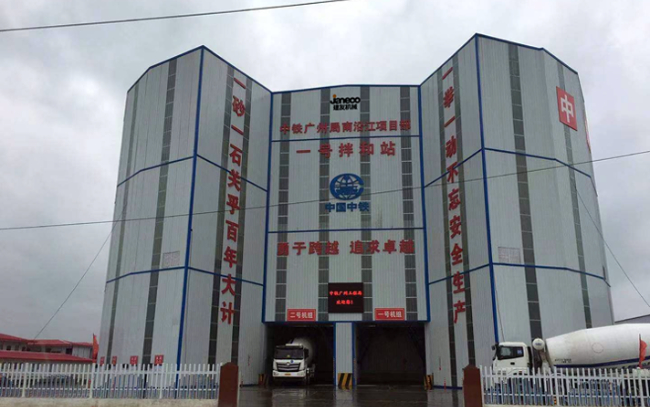 9888拉斯维加斯(股份)有限公司-官方网站