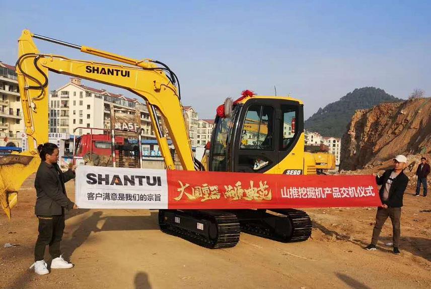 9888拉斯维加斯(股份)有限公司-官方网站