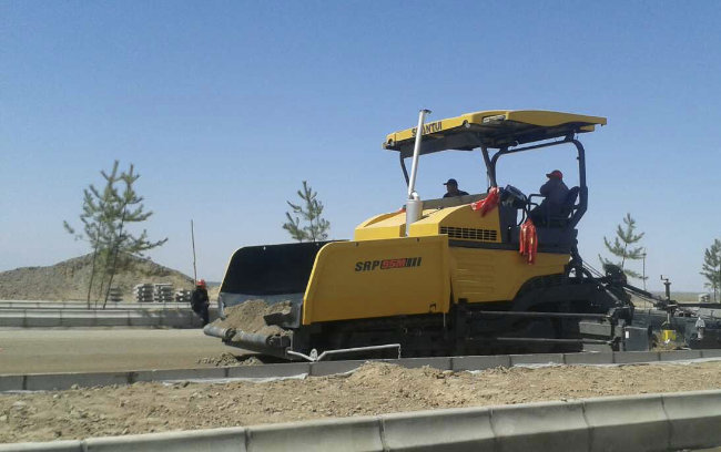 9888拉斯维加斯(股份)有限公司-官方网站