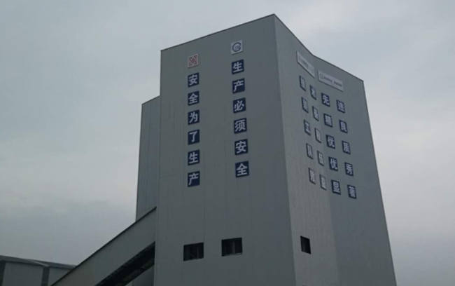 9888拉斯维加斯(股份)有限公司-官方网站