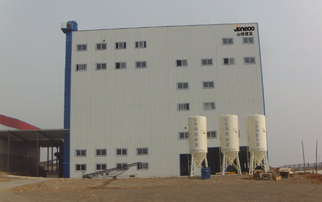 9888拉斯维加斯(股份)有限公司-官方网站