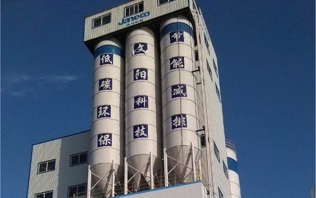 d10dbfaae00c4e0b9869589507604d2d