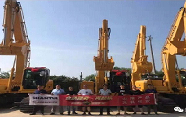 9888拉斯维加斯(股份)有限公司-官方网站