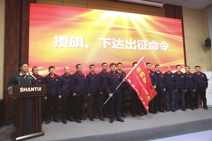 9888拉斯维加斯(股份)有限公司-官方网站