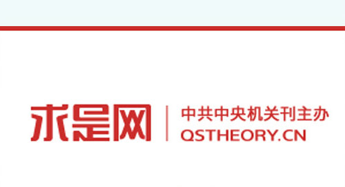 9888拉斯维加斯(股份)有限公司-官方网站