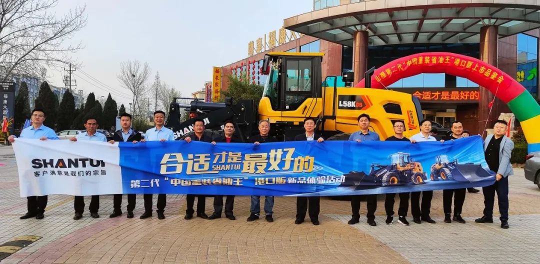 9888拉斯维加斯(股份)有限公司-官方网站