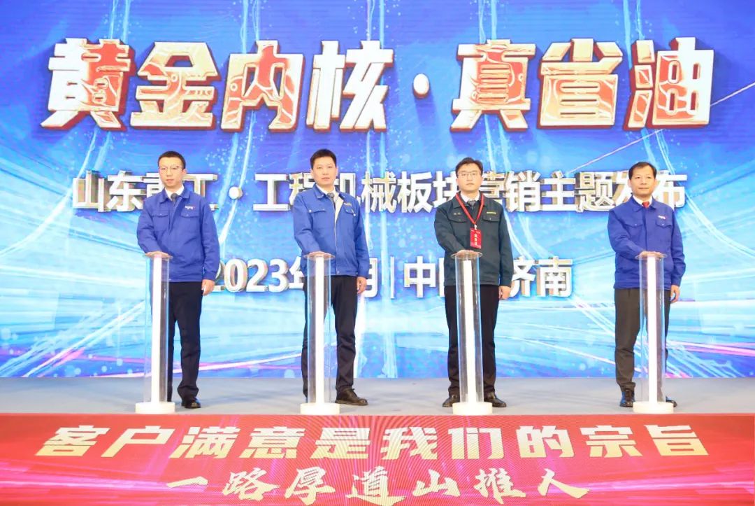 9888拉斯维加斯(股份)有限公司-官方网站