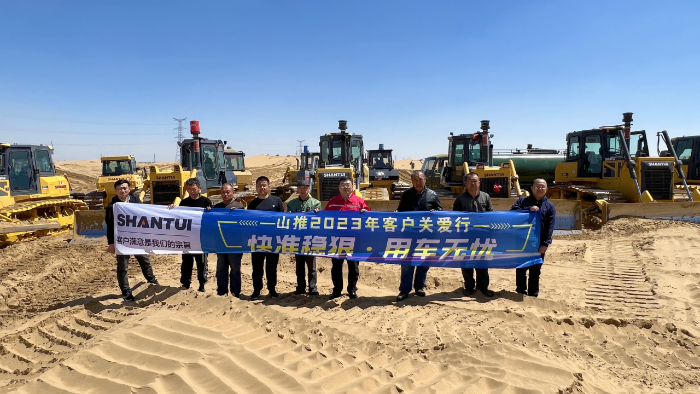 9888拉斯维加斯(股份)有限公司-官方网站