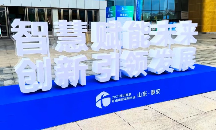 9888拉斯维加斯(股份)有限公司-官方网站