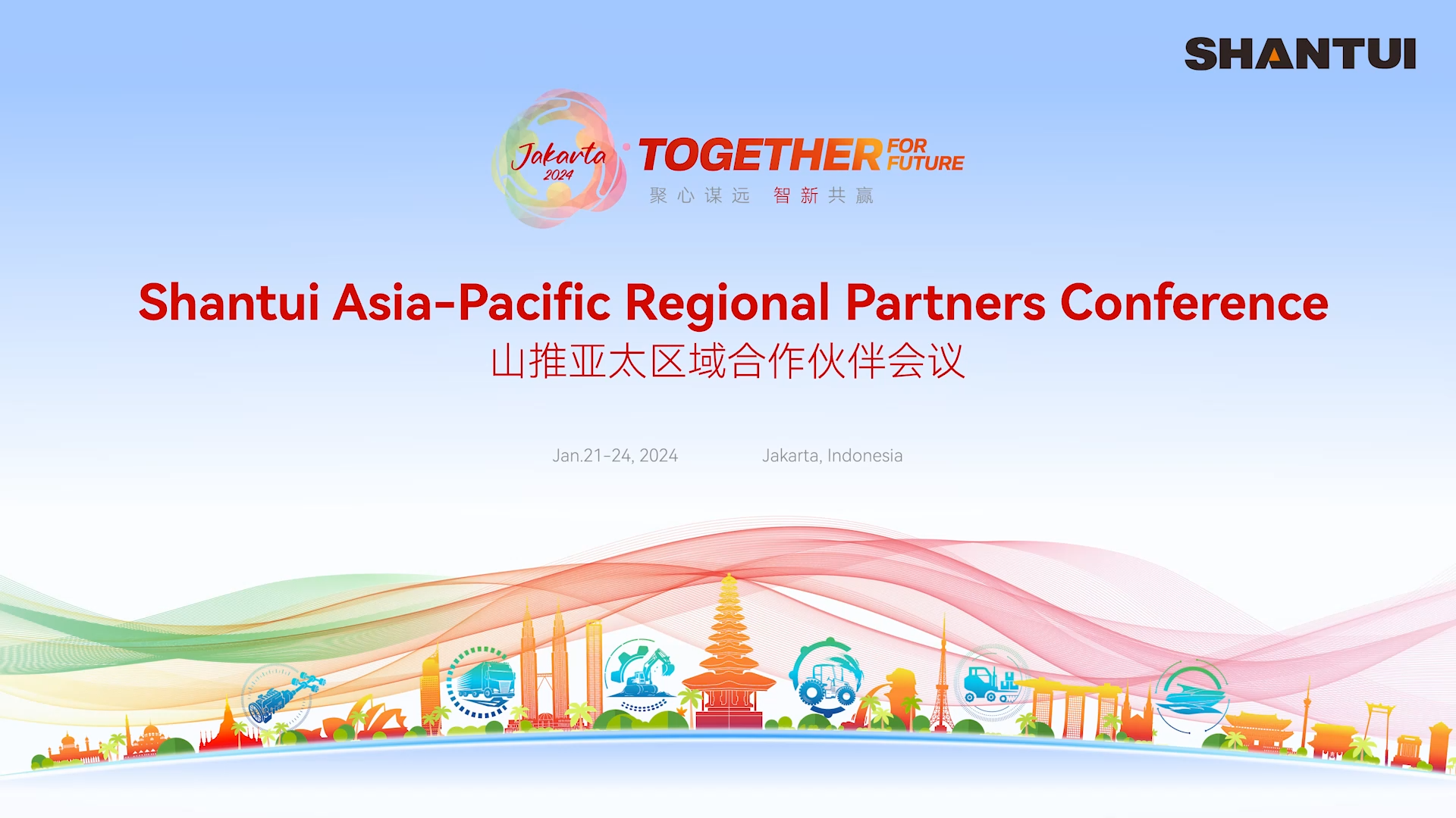 9888拉斯维加斯(股份)有限公司-官方网站