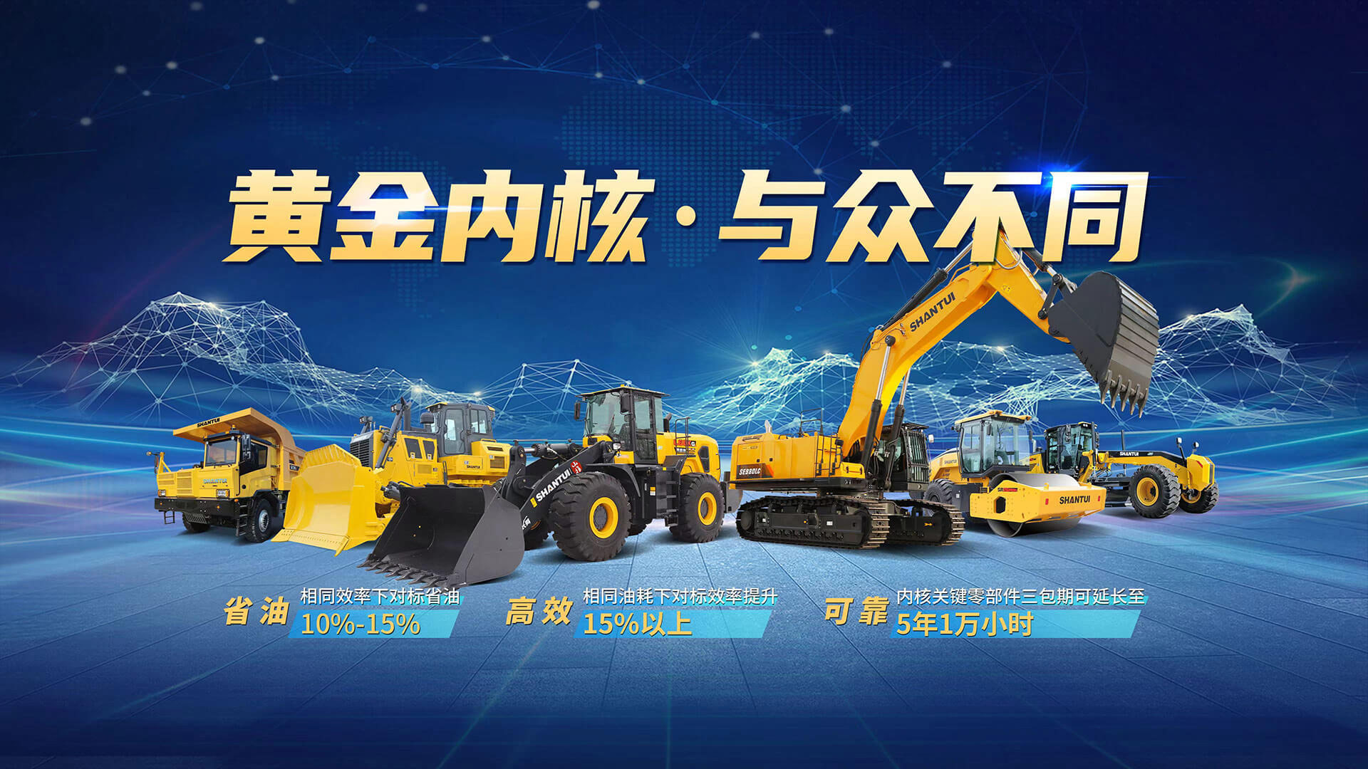 9888拉斯维加斯(股份)有限公司-官方网站