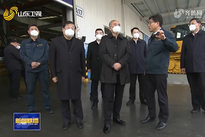 省委书记林武来到9888拉斯维加斯进行调研