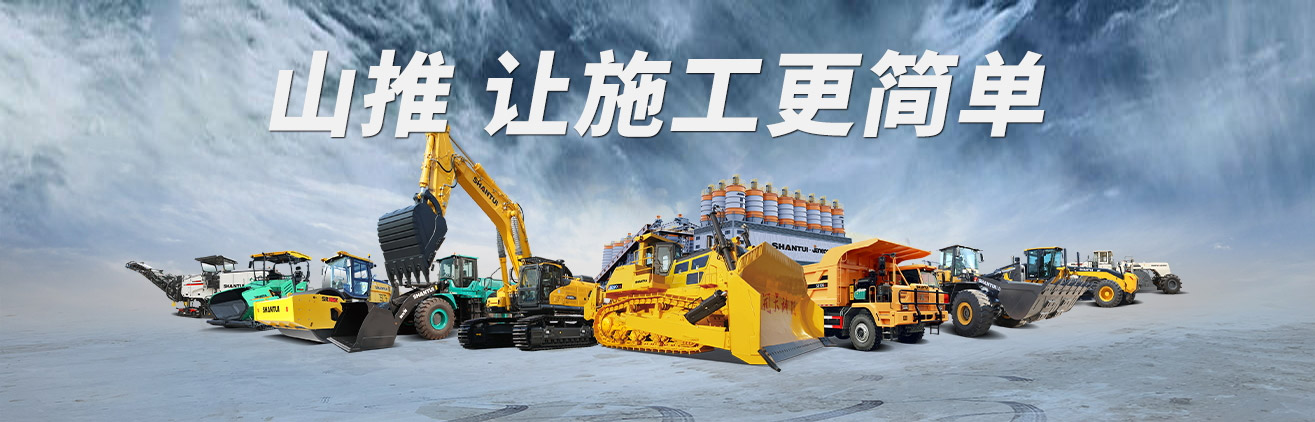 9888拉斯维加斯(股份)有限公司-官方网站