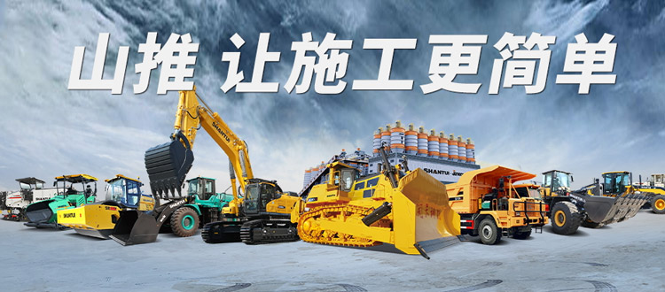 9888拉斯维加斯(股份)有限公司-官方网站