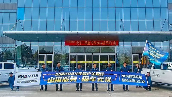 9888拉斯维加斯(股份)有限公司-官方网站