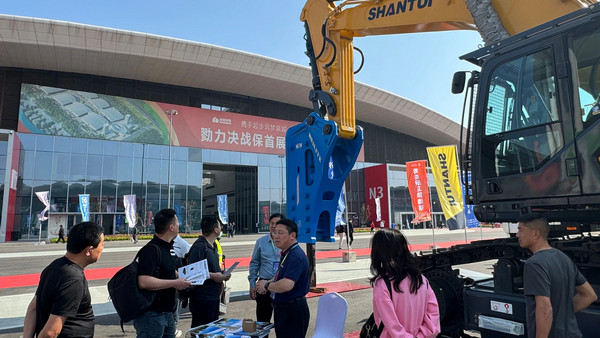 9888拉斯维加斯(股份)有限公司-官方网站