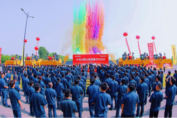 9888拉斯维加斯(股份)有限公司-官方网站