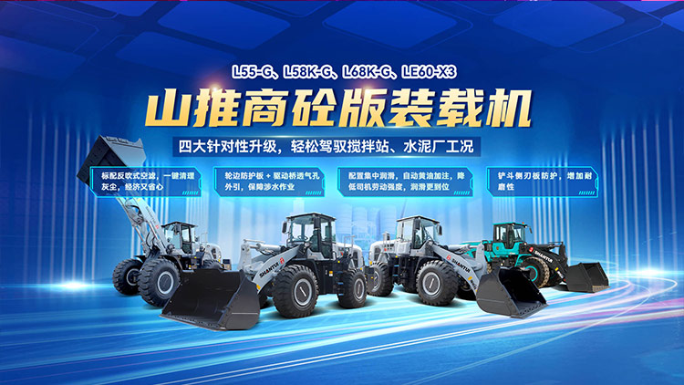 9888拉斯维加斯(股份)有限公司-官方网站