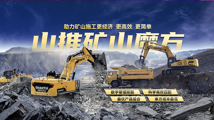 9888拉斯维加斯(股份)有限公司-官方网站