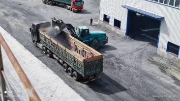 9888拉斯维加斯(股份)有限公司-官方网站