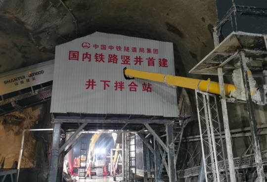 9888拉斯维加斯(股份)有限公司-官方网站