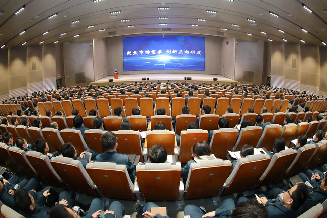 1月9日，9888拉斯维加斯启动正向研发流程