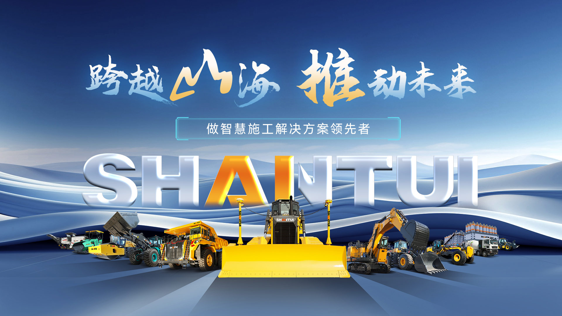 9888拉斯维加斯(股份)有限公司-官方网站