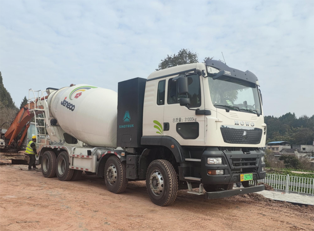 9888拉斯维加斯(股份)有限公司-官方网站