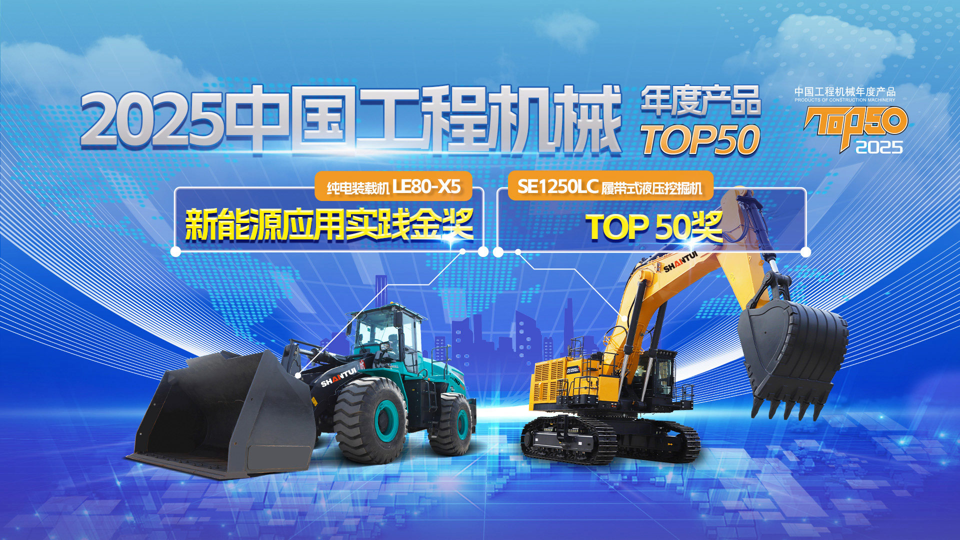 9888拉斯维加斯(股份)有限公司-官方网站