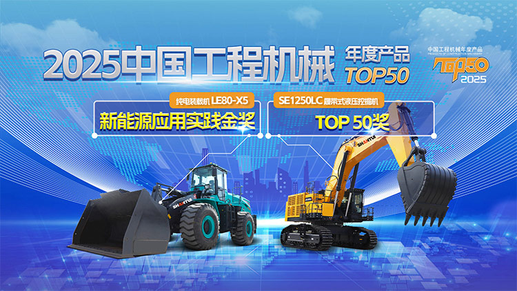 9888拉斯维加斯(股份)有限公司-官方网站