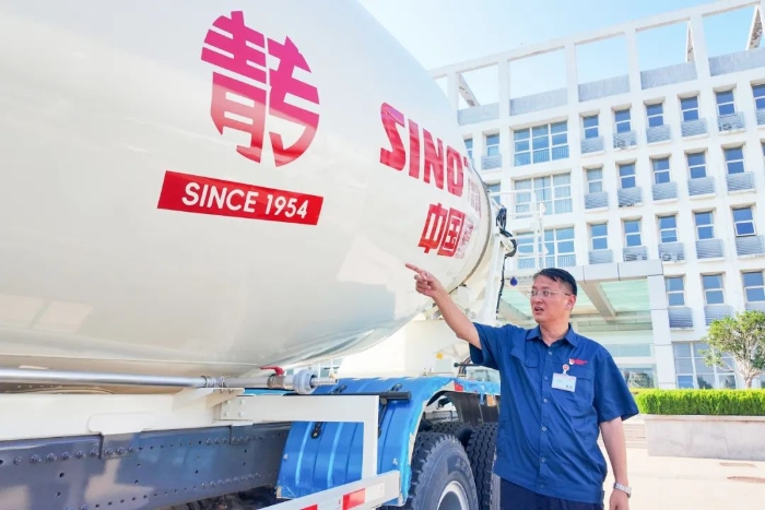 9888拉斯维加斯(股份)有限公司-官方网站