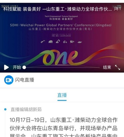 b357e6760db84cfdbcf880c1082cf095