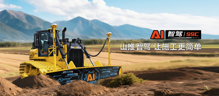 9888拉斯维加斯(股份)有限公司-官方网站