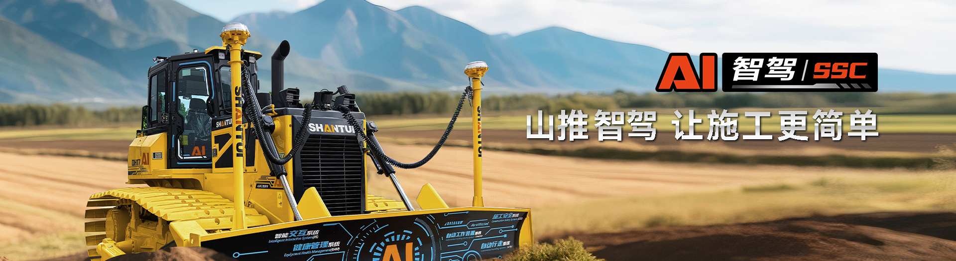 9888拉斯维加斯智驾